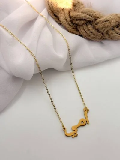Gold  plated necklace