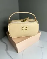 Beige Bella class bag