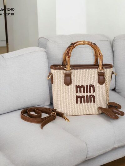 Brown Mimi bag