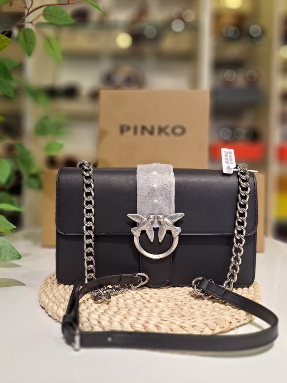 PKO Bag  size 25*27