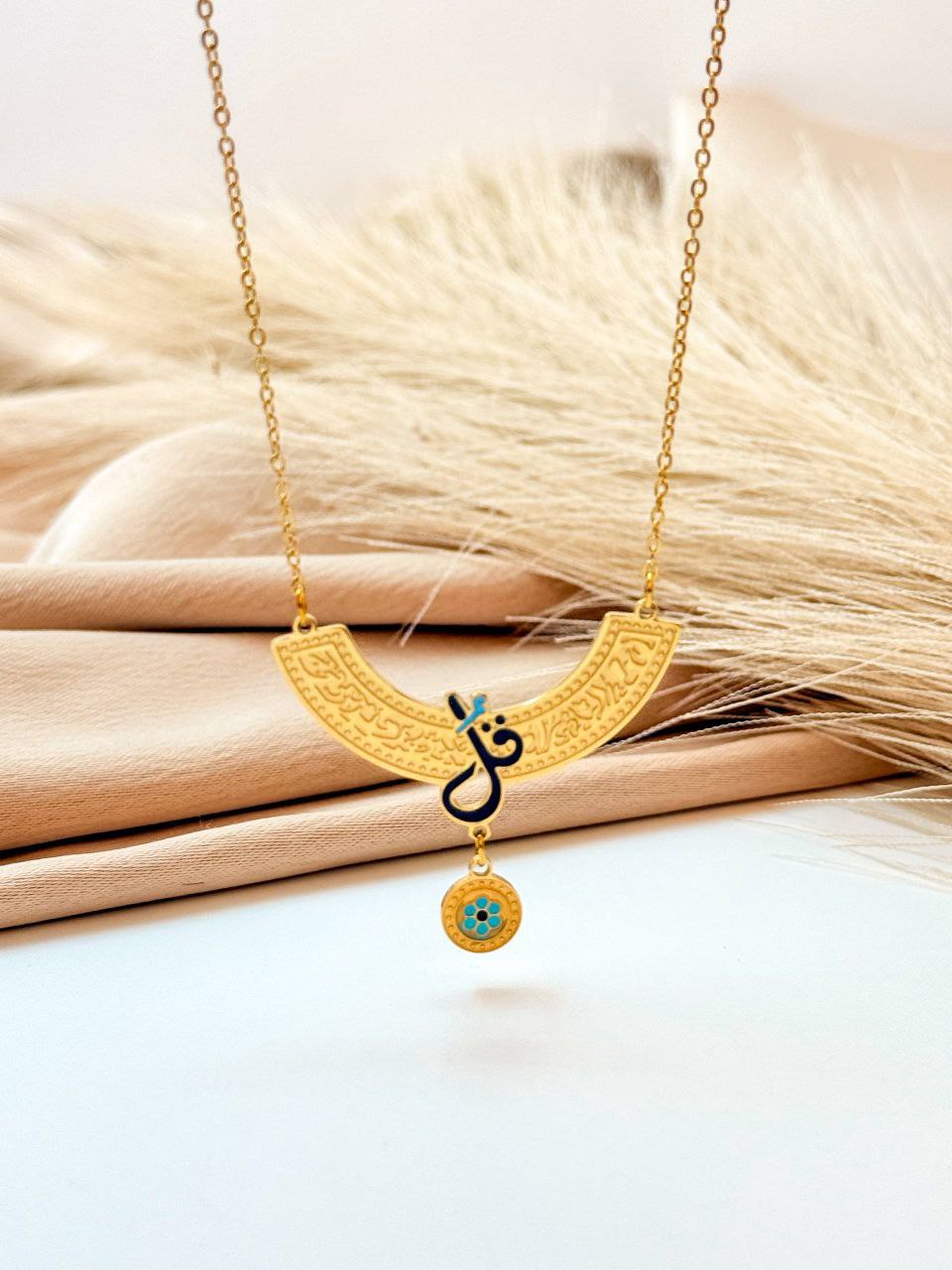 Arab gold plated necklace