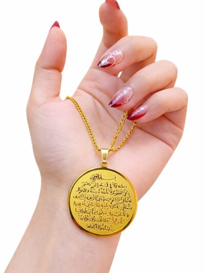 Ayat kursi Gold Plated Necklace