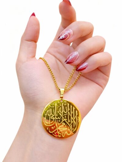 Islamic  Gold Plated Necklace