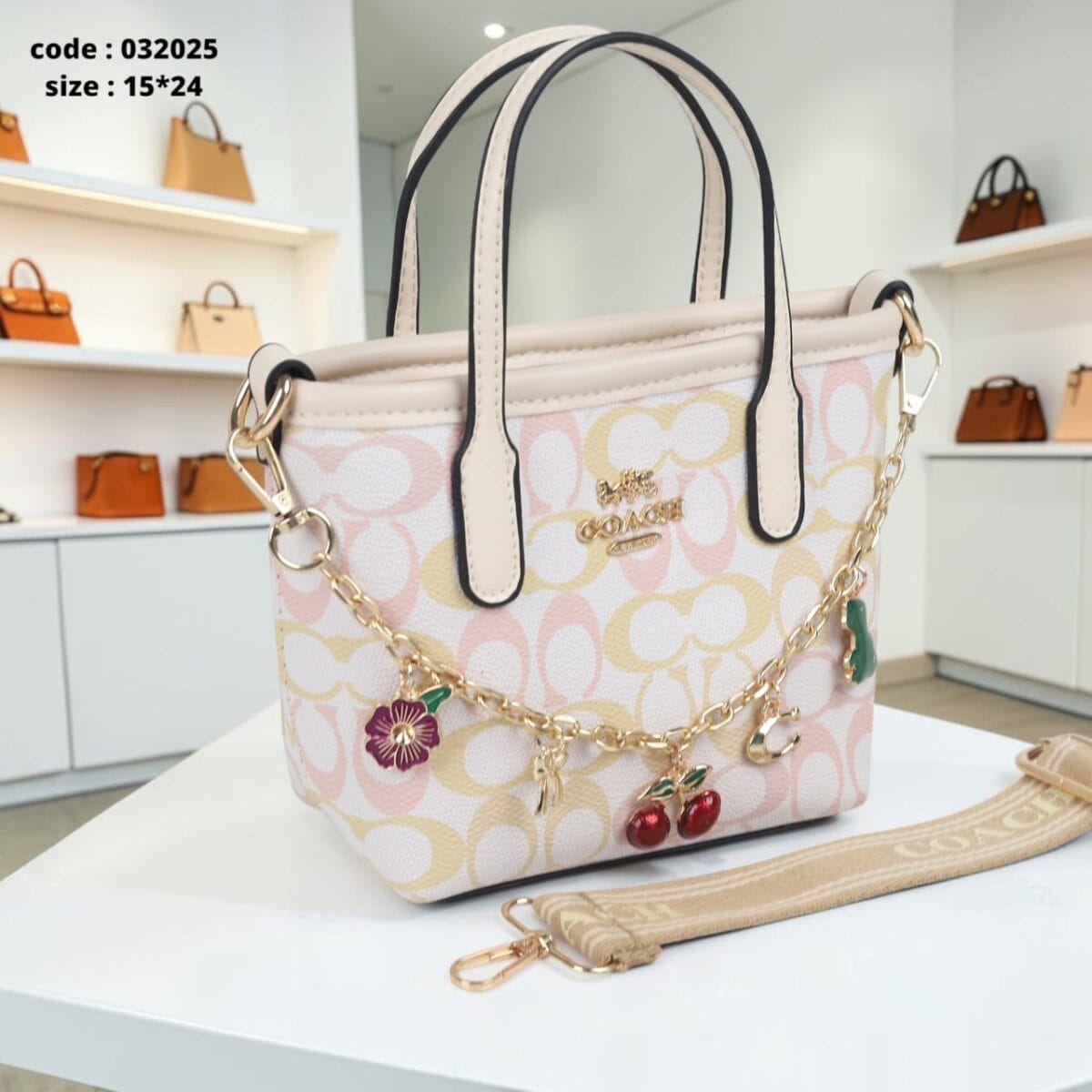 Nora Shoulder Bag 15*24