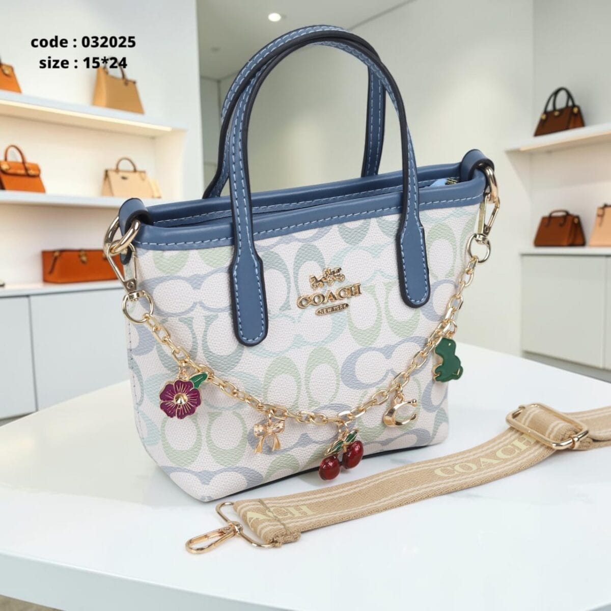 Nora Shoulder Bag 15*24