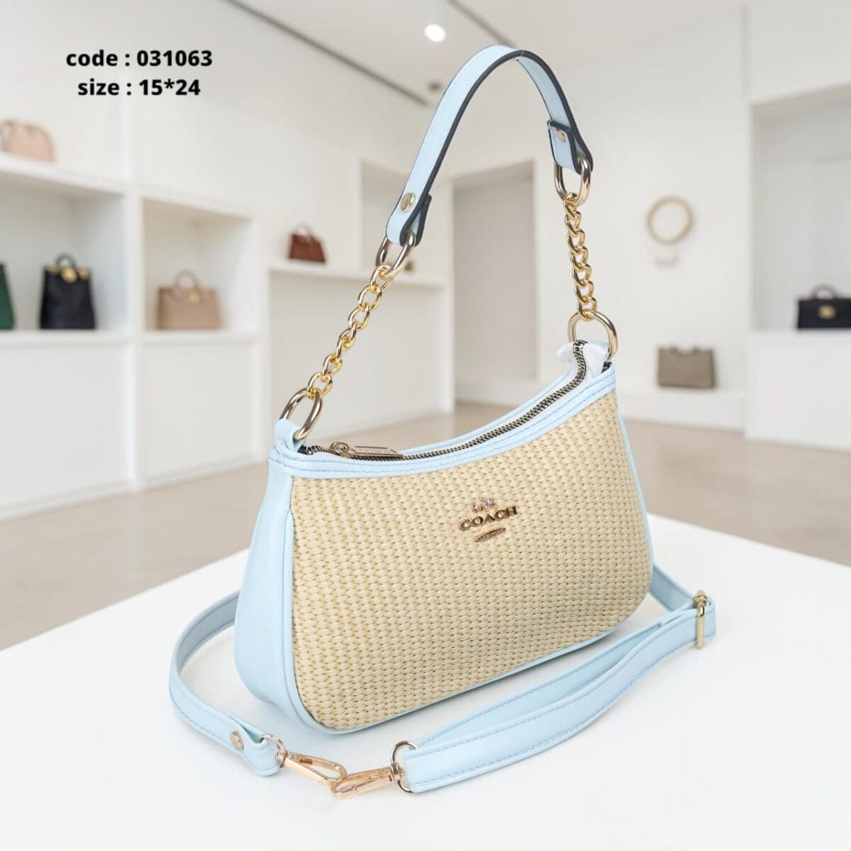 Sofia Bag 15*24