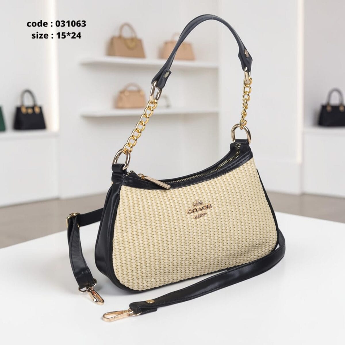 Sofia Dark Bag 15*24