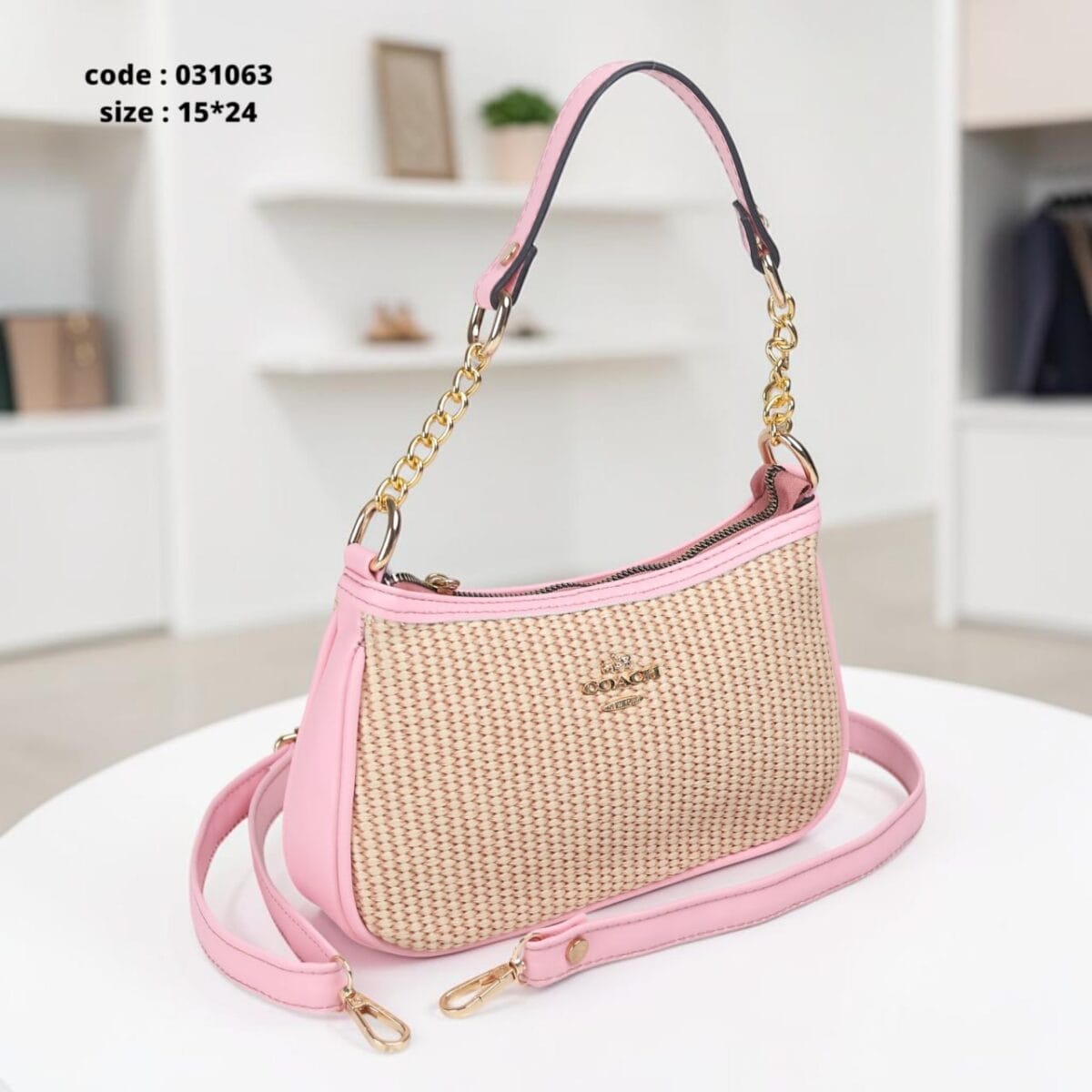 Sofia Pink Bag 15*24