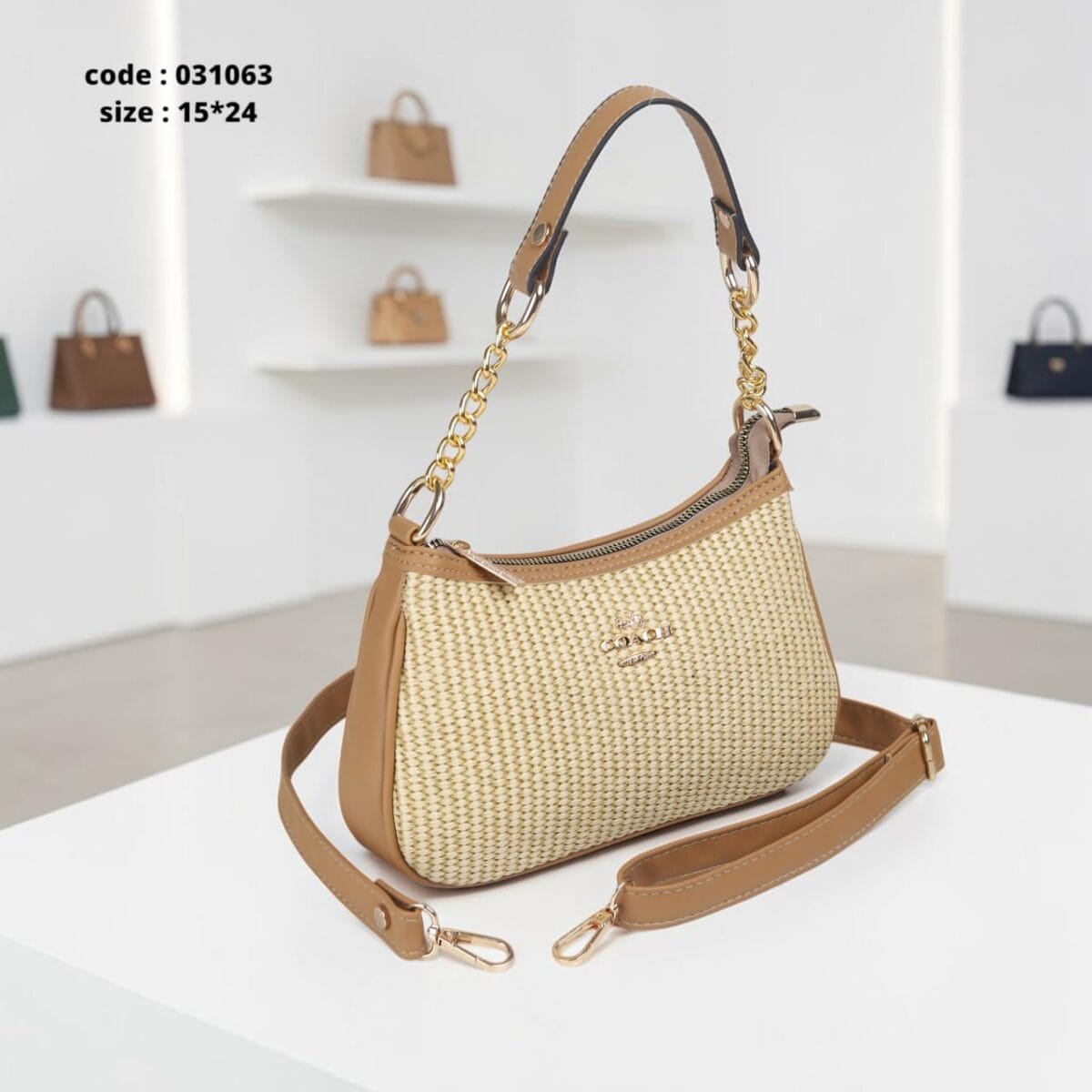 Sofia Camel Bag 15*24
