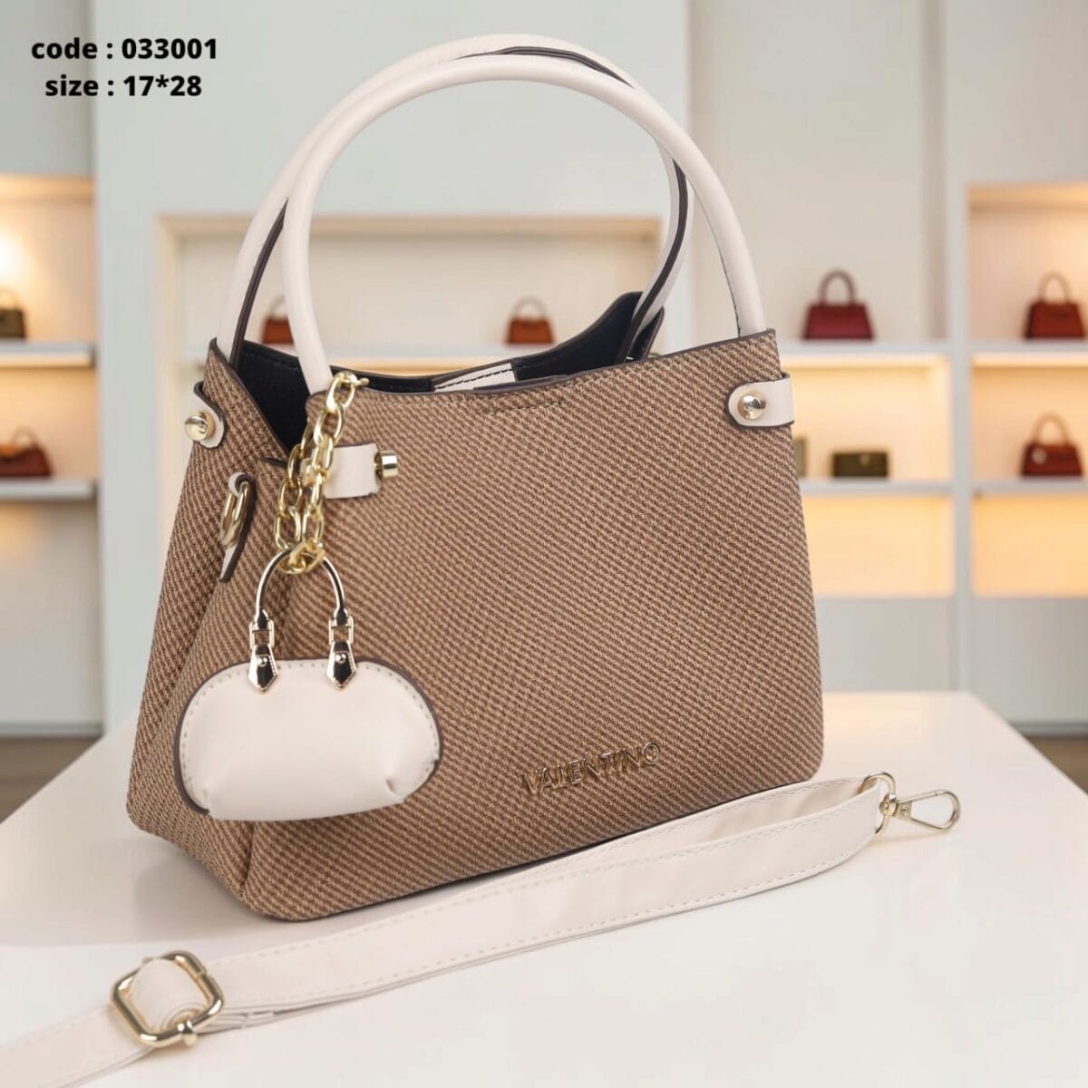 Elena Beige Bag 17*28