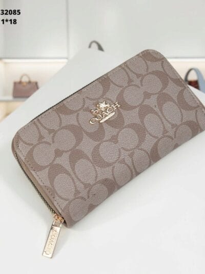 Nina Beige wallet