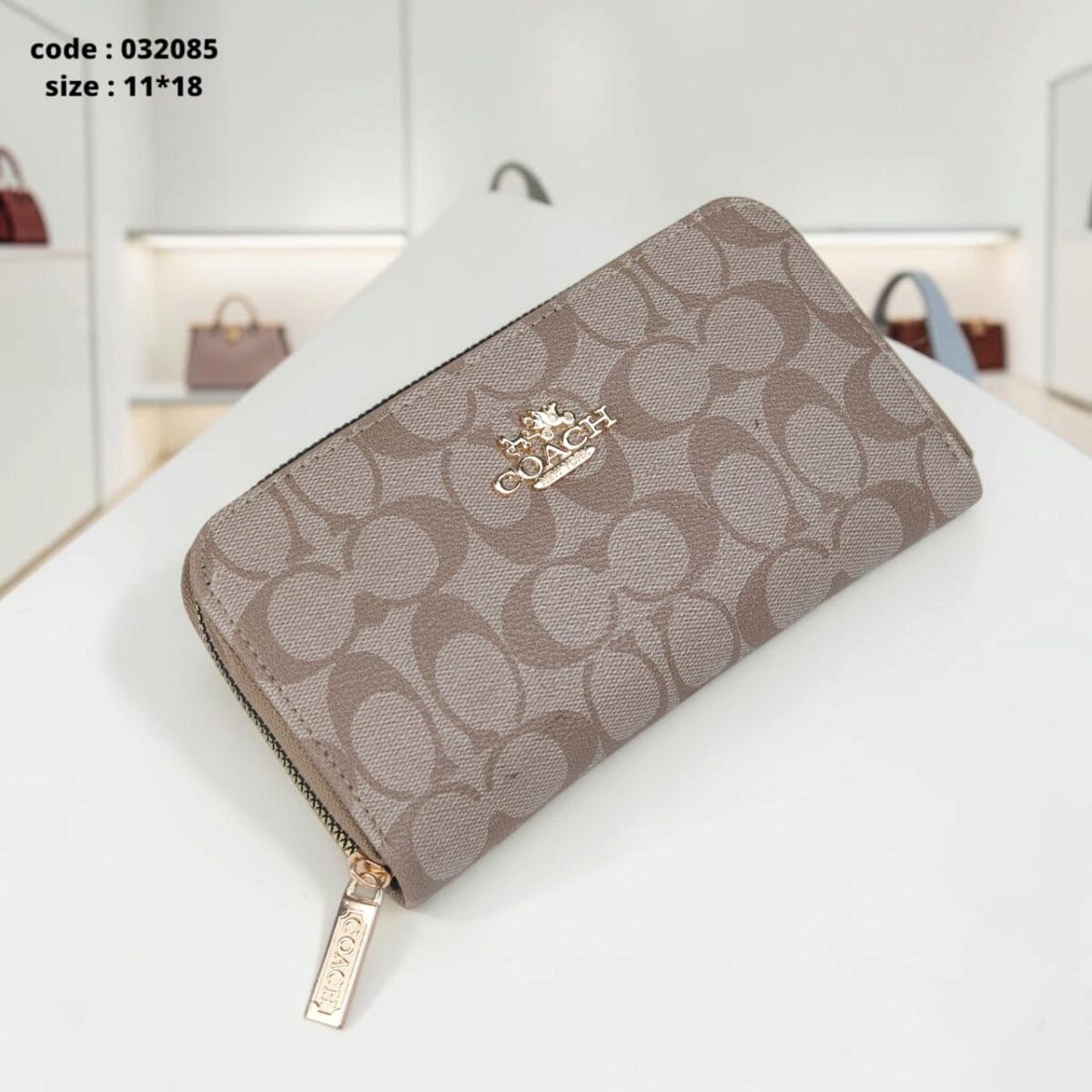 Nina Beige wallet