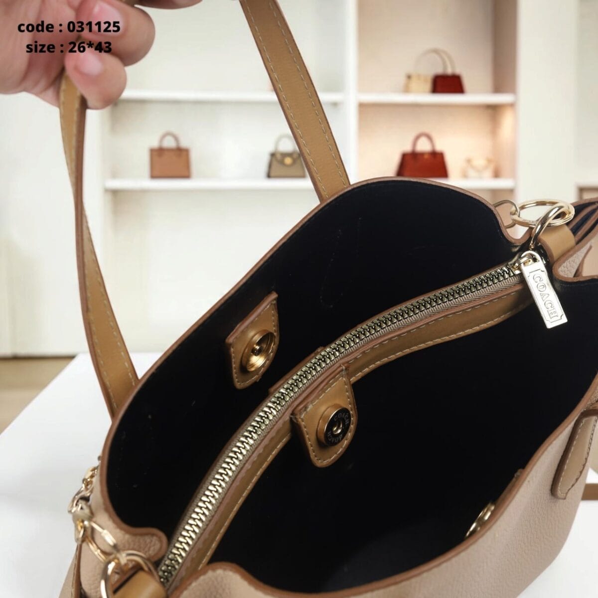 Layla Bag 26*43 - Image 2
