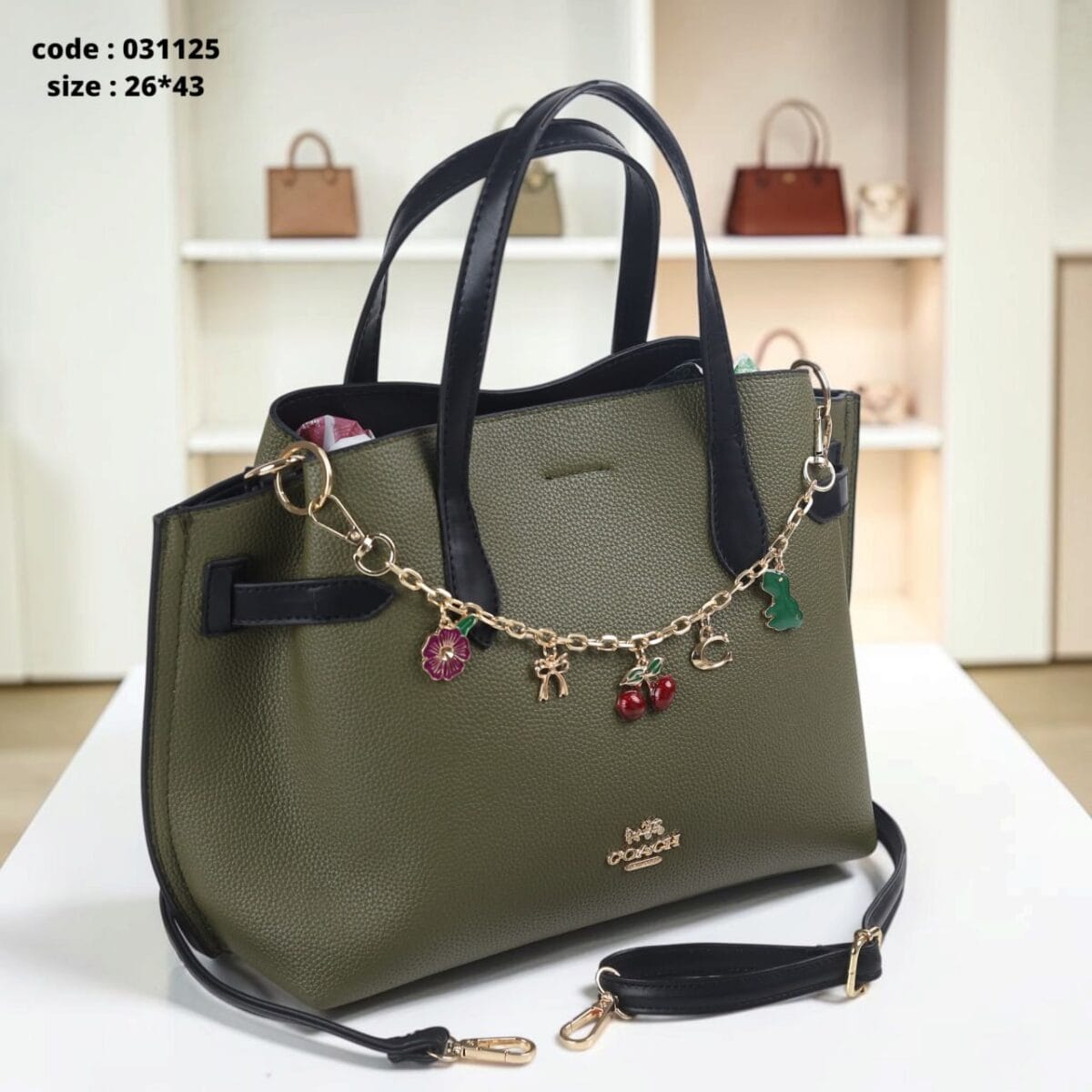 Layla Olive Bag 26*43