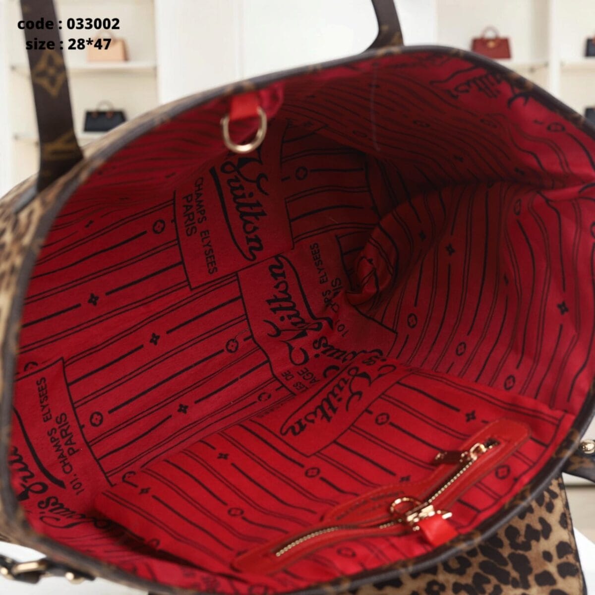 Paris Tiger Bag 28*47 - Image 2